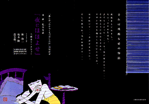 `V